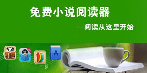 火狐体育唯一官网